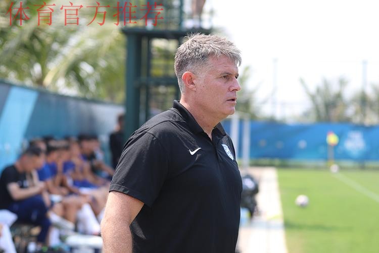 对话佩德罗：山东是个强劲的对手 我们都对超级杯充满渴望